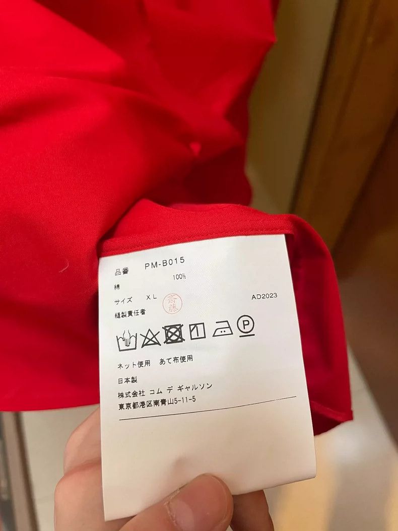 Comme des Garcons Comme Des Garcons Red Shirt Size XL / US 12-14 / IT 48-50 - 7 Thumbnail