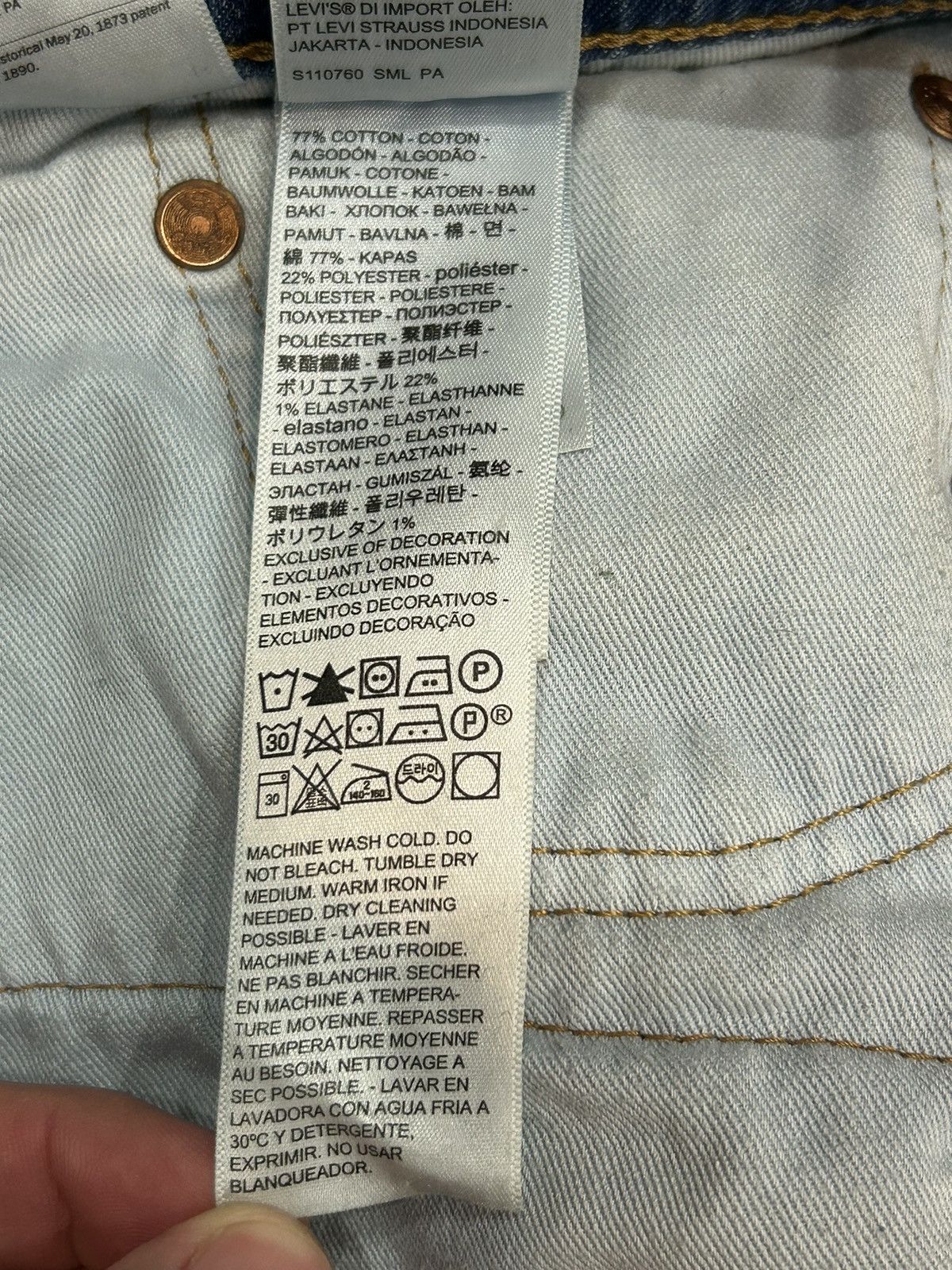 Levi's Levi’s 511 Slim Fit Jeans Size US 32 / EU 48 - 13 Thumbnail