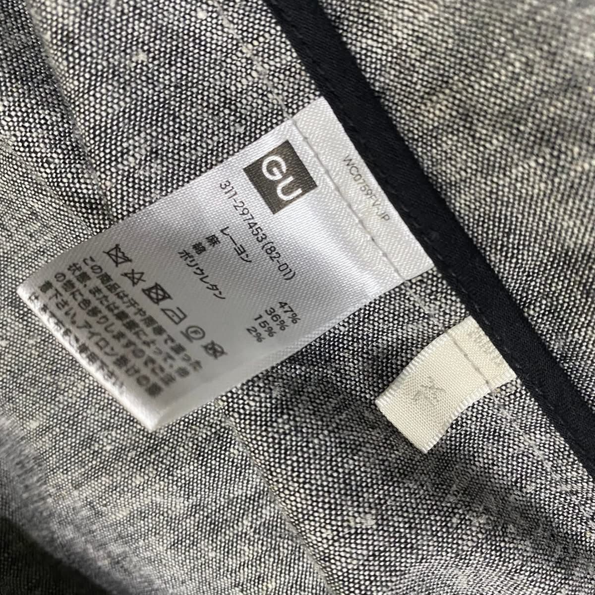 GU Gu rayon hemp blazer coat Size US L / EU 52-54 / 3 - 11 Thumbnail
