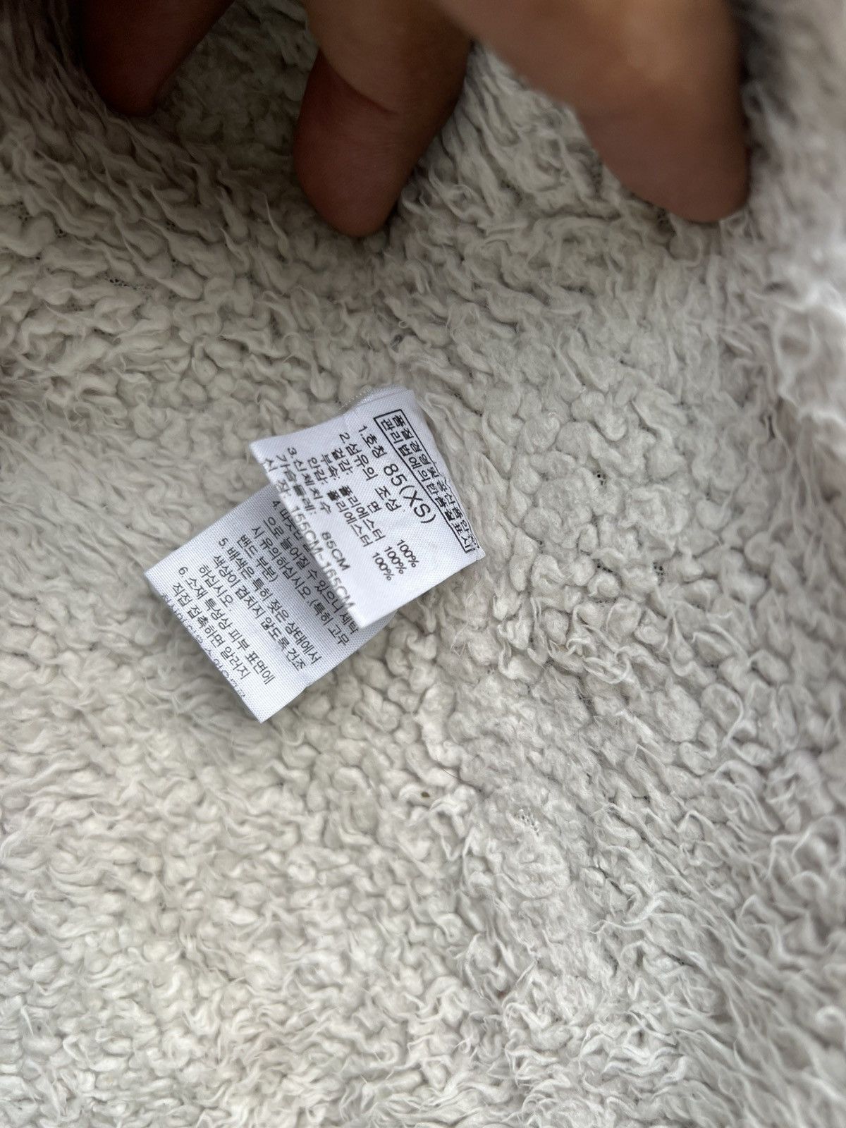 The North Face North Face Brown Beige Front Zip Fleece Lining Sweat Hoodie Size US XS / EU 42 / 0 - 9 Thumbnail