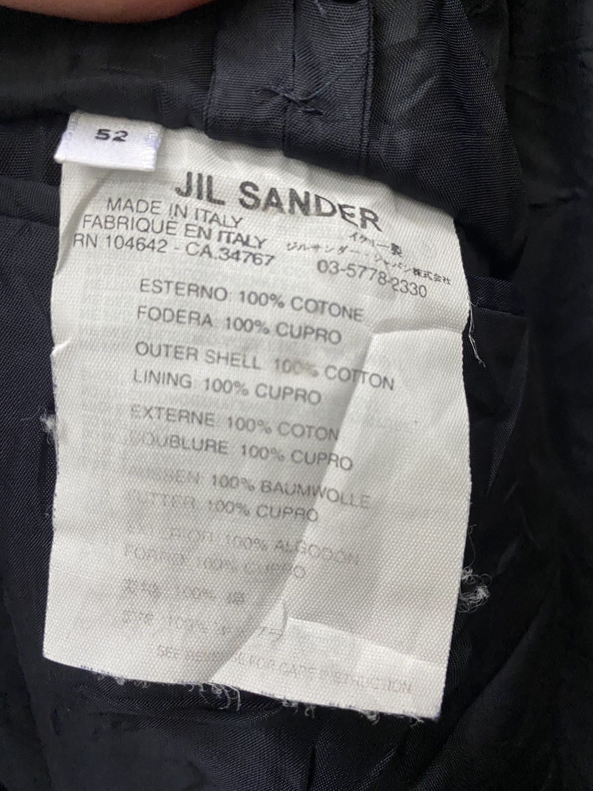 Jil Sander Vintage Jil Sander by Raf Simons velvet coats jacket Size US M / EU 48-50 / 2 - 11 Thumbnail