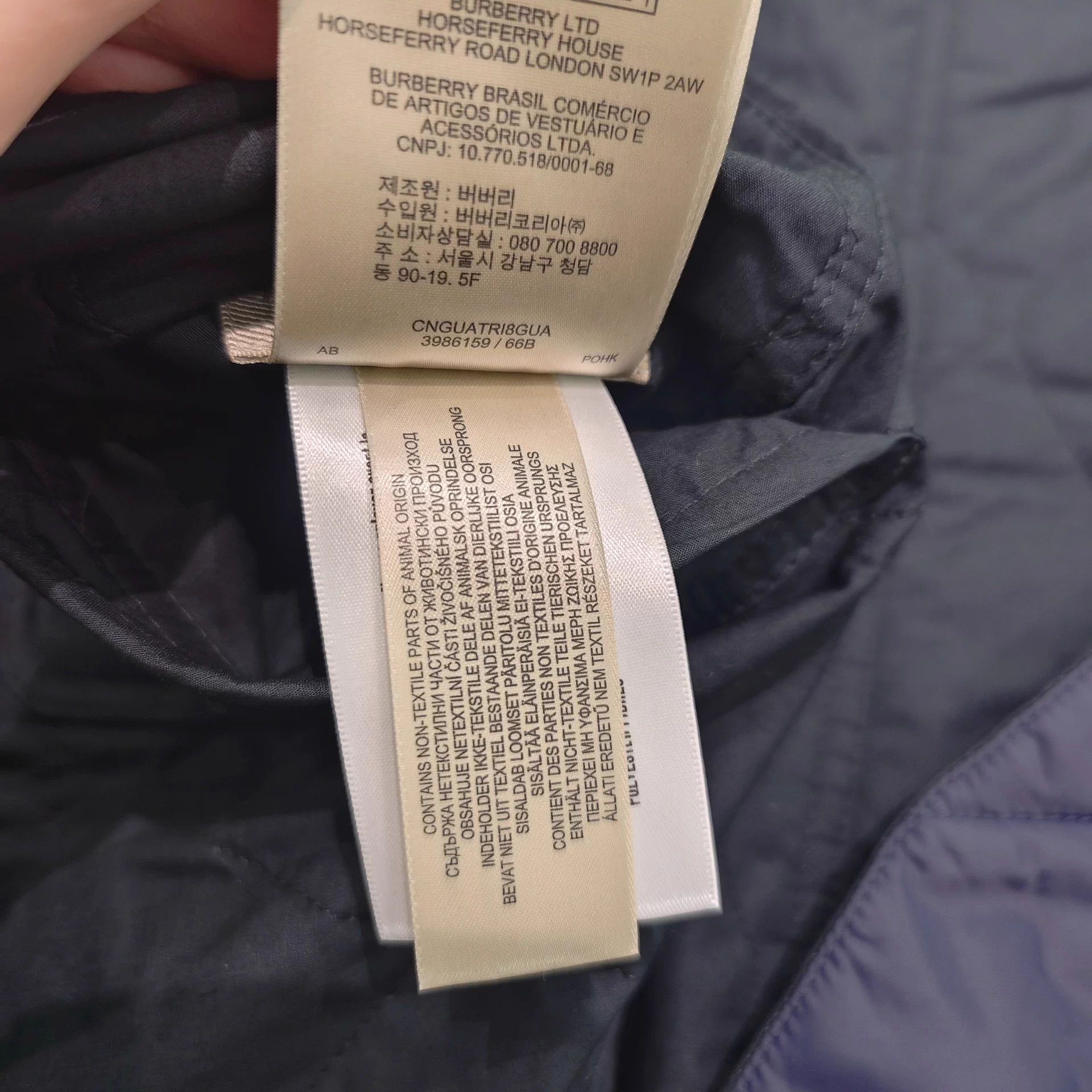 Burberry Burberry double-faced puffer jacket S Near New Size S / US 4 / IT 40 - 9 Thumbnail