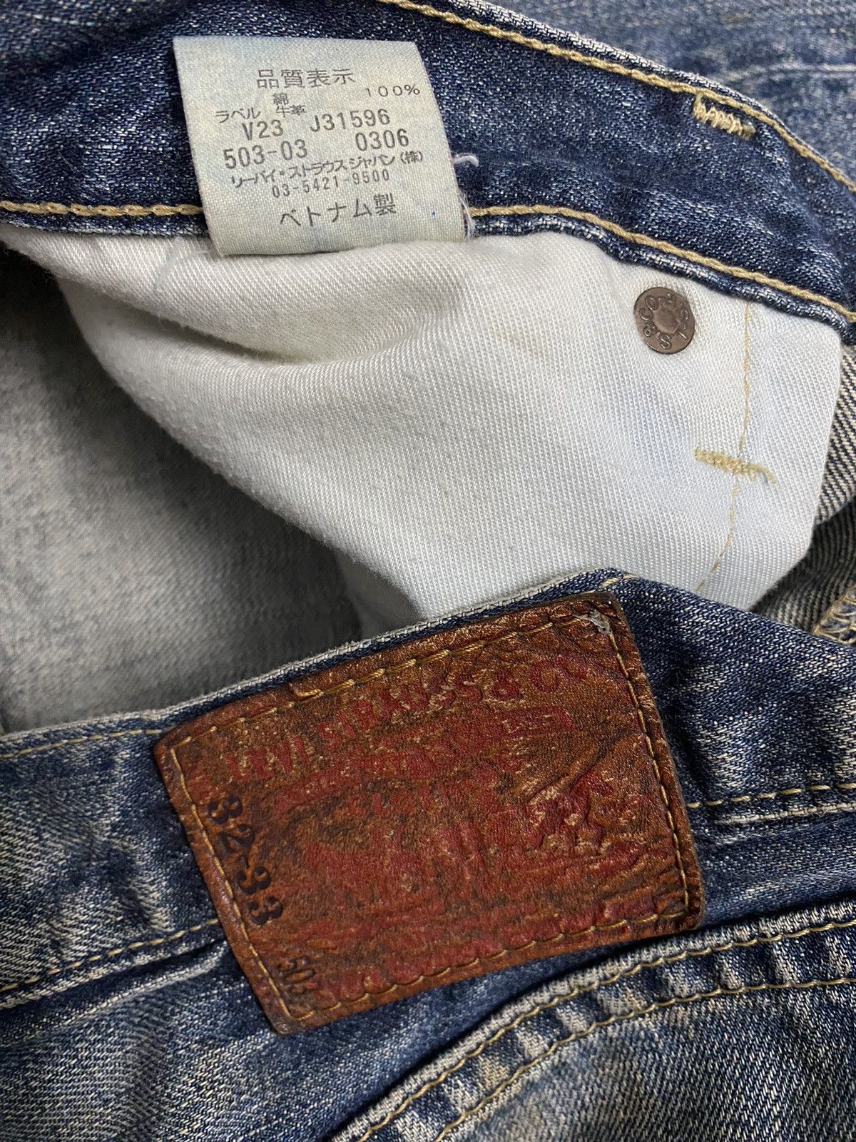 Levi's Levis 503 Mud Wash Rusty Denim Distressed Jeans Vintage Size US 32 / EU 48 - 12 Thumbnail