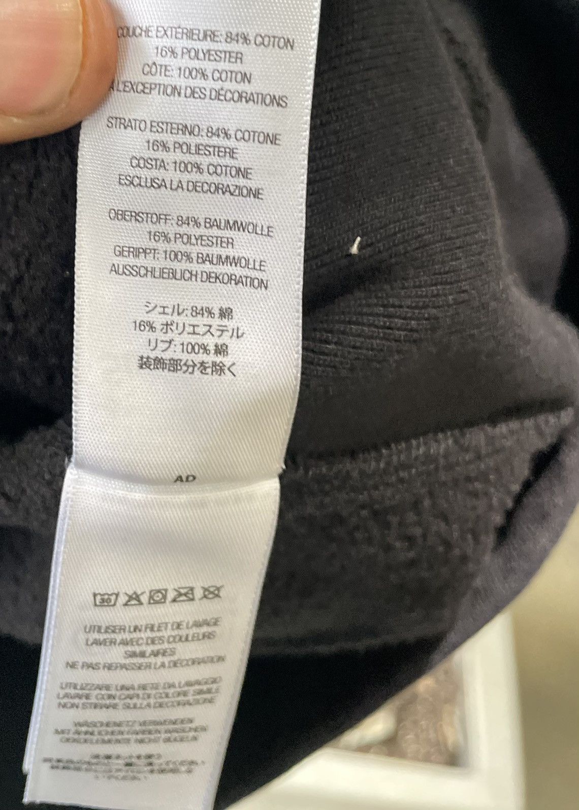 Supreme Supreme Washed Box Logo Crewneck Size US S / EU 44-46 / 1 - 7 Thumbnail