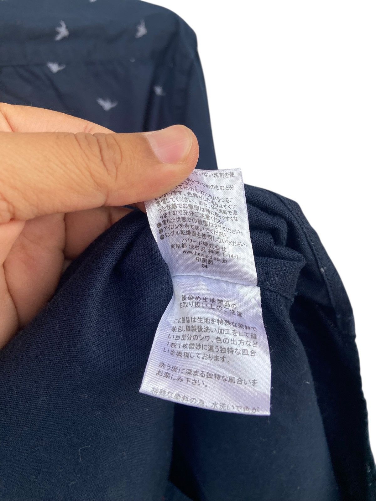 Other Mark Gonzales Full Print Shirt Size US XL / EU 56 / 4 - 5 Thumbnail