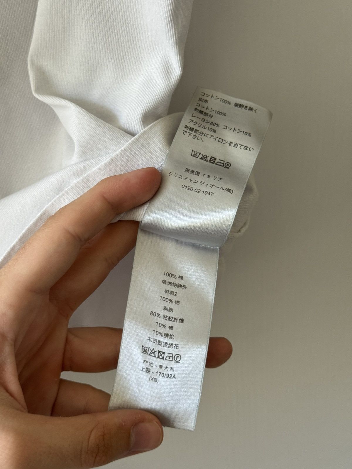 Dior Dior Atelier T-Shirt Size US XS / EU 42 / 0 - 9 Thumbnail