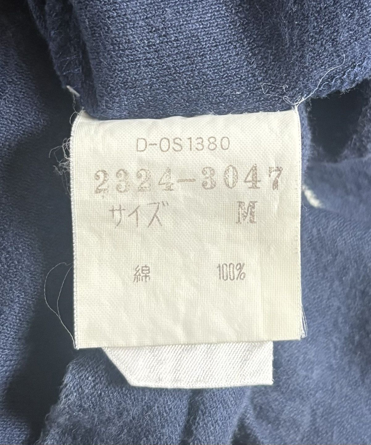 Mr. Junko Vintage Mr.JUNKO Jeans Over Print T-Shirt Size US L / EU 52-54 / 3 - 7 Thumbnail
