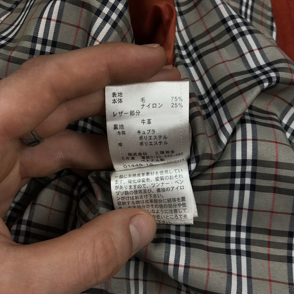 Burberry Vintage 90s Burberry Blue Label Japan Duffle Coat Nova Check Size S / US 4 / IT 40 - 16 Thumbnail
