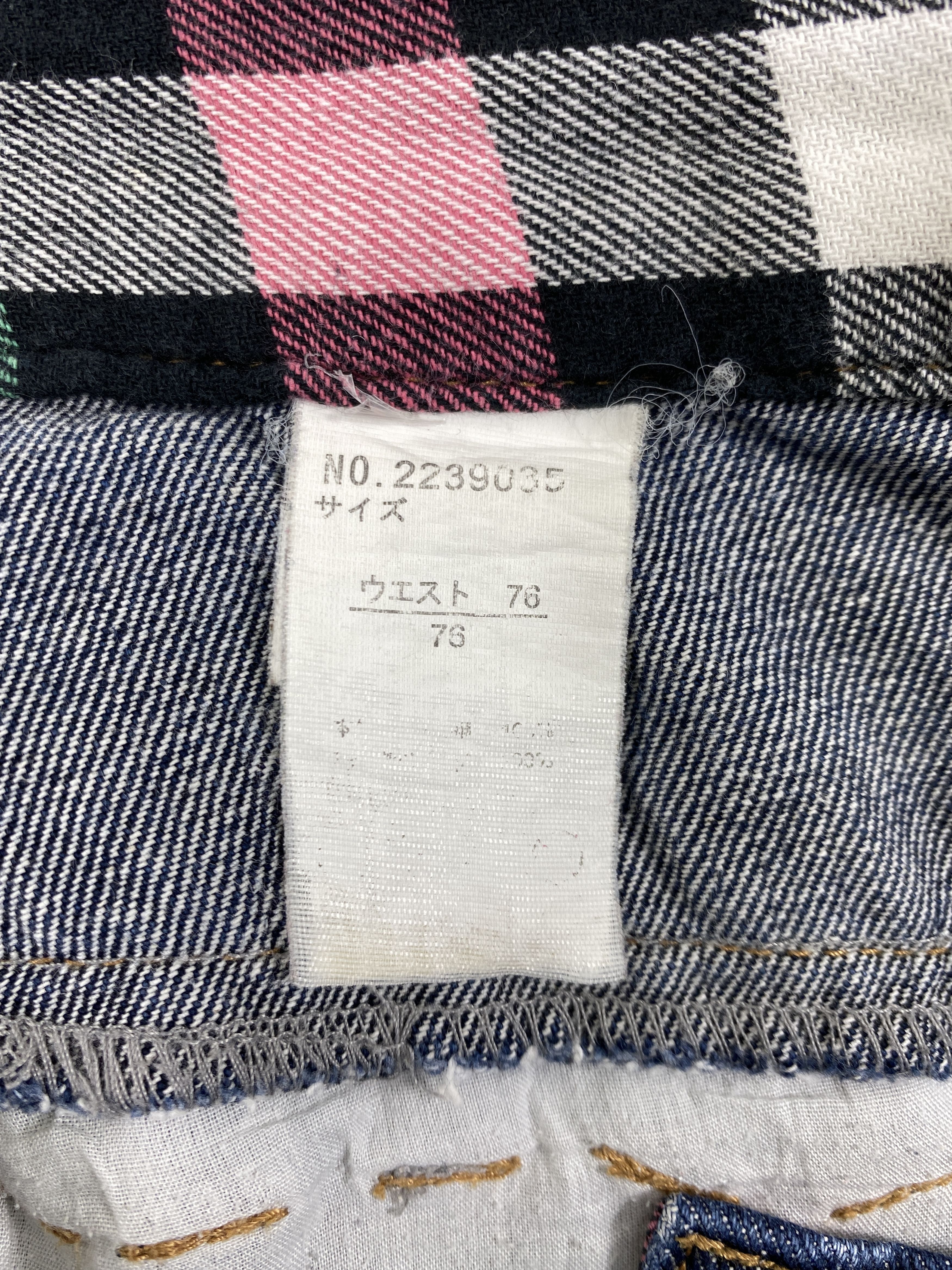 Hysteric Glamour Sorridere Japanese Brand Denim 30x29.5 - JN014 Size US 30 / EU 46 - 8 Thumbnail