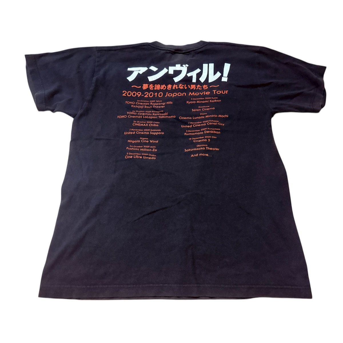 Vintage Vintage 00s Anvil! The Story of Anvil T shirt Film Size US M / EU 48-50 / 2 - 2 Thumbnail