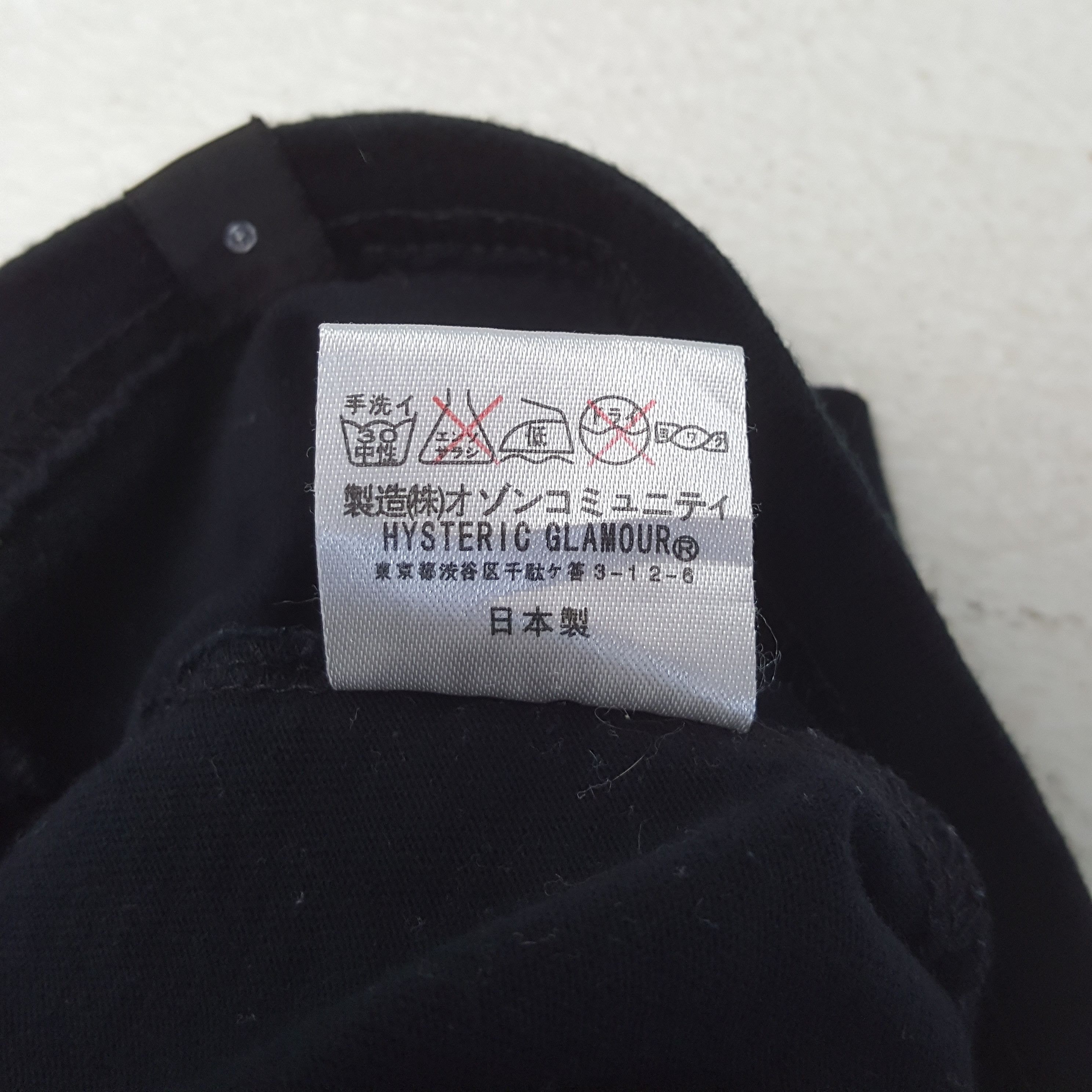 Hysteric Glamour Hysteric Glamour X Originafake Streetwear Tshirt C301N41 Size US S / EU 44-46 / 1 - 5 Thumbnail