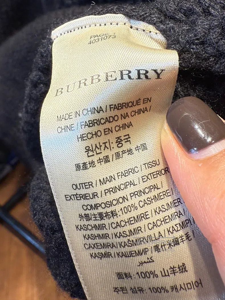 The Row The Row size 6 Gray Women's Pants Size 25" / US 0 / IT 36 - 3 Thumbnail