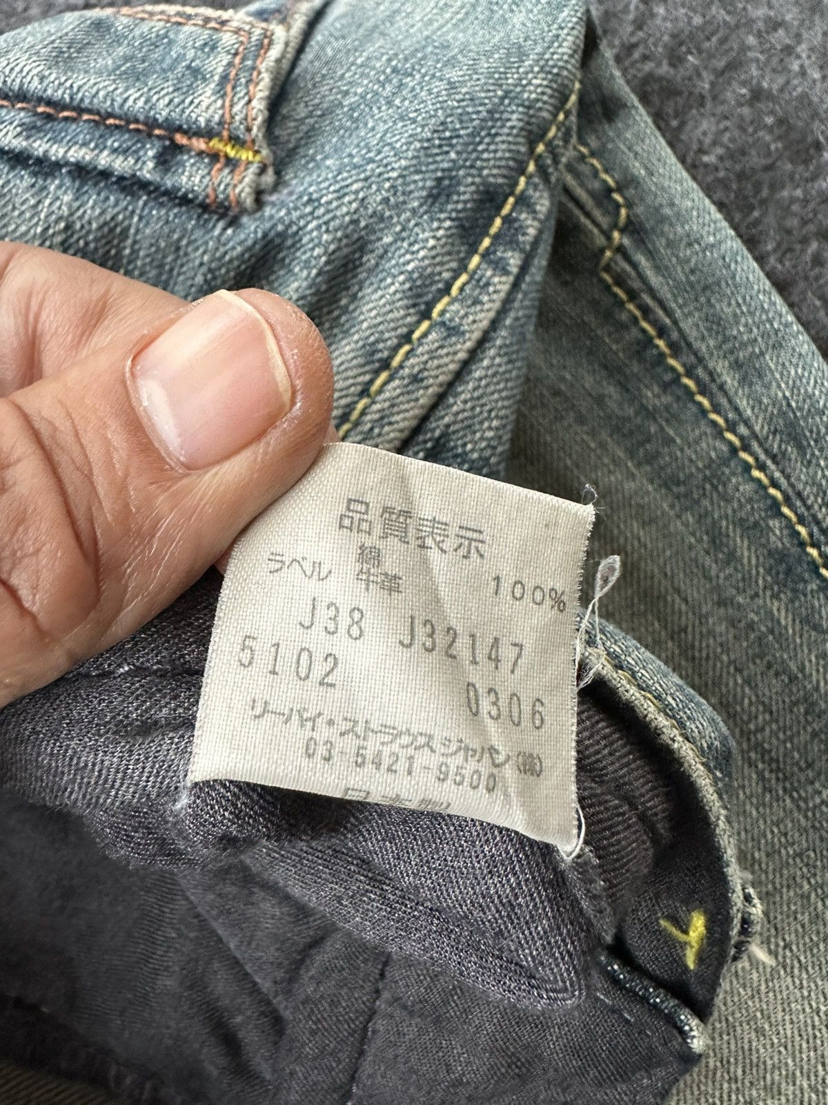 Levi's Vintage Levis Black Star Flare Dirty Style Denim D465 Size US 31 - 18 Thumbnail