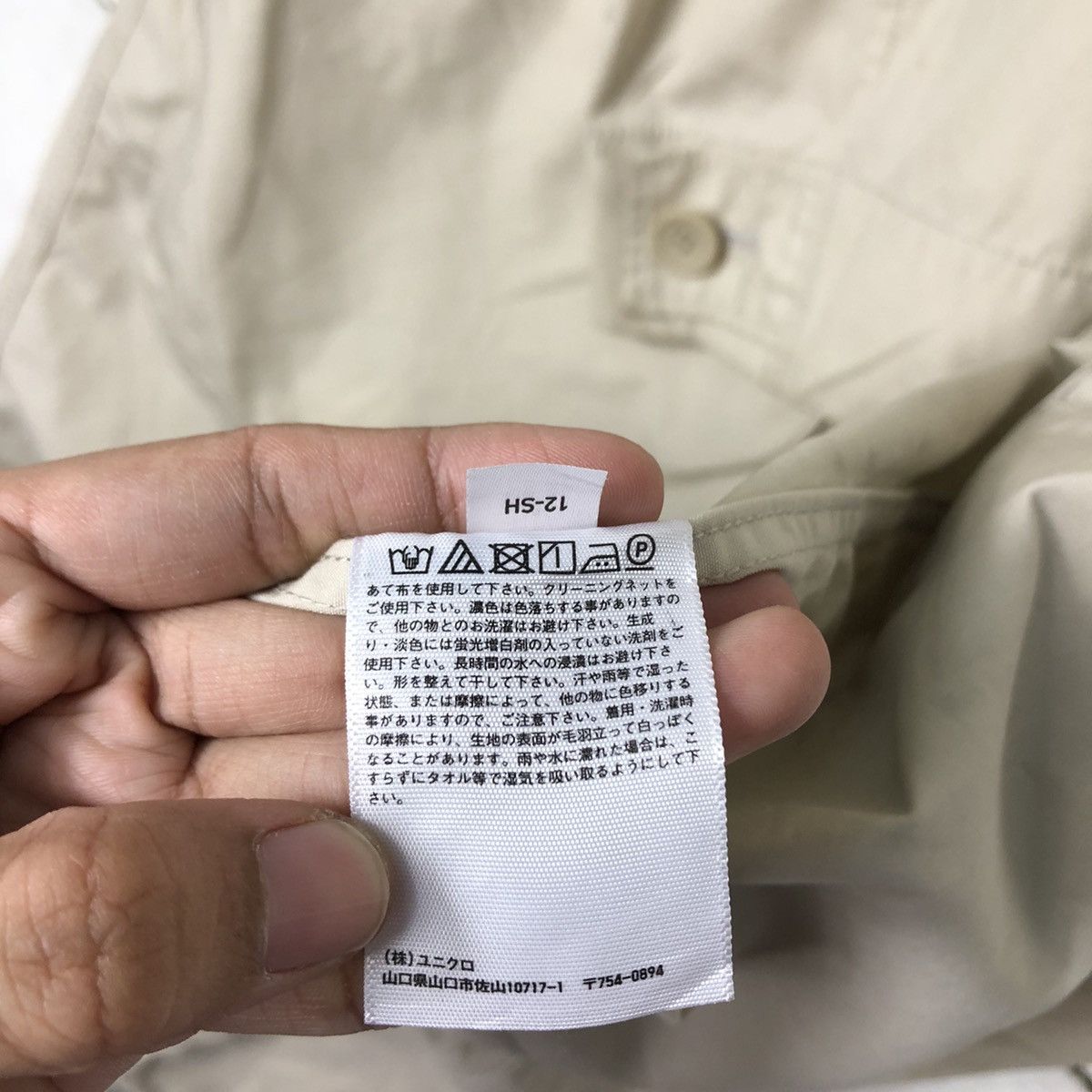 Japanese Brand 🔥Vintage Long Jacket Bondage Design Uniqlo Undercover Japan Size US XL / EU 56 / 4 - 20 Thumbnail