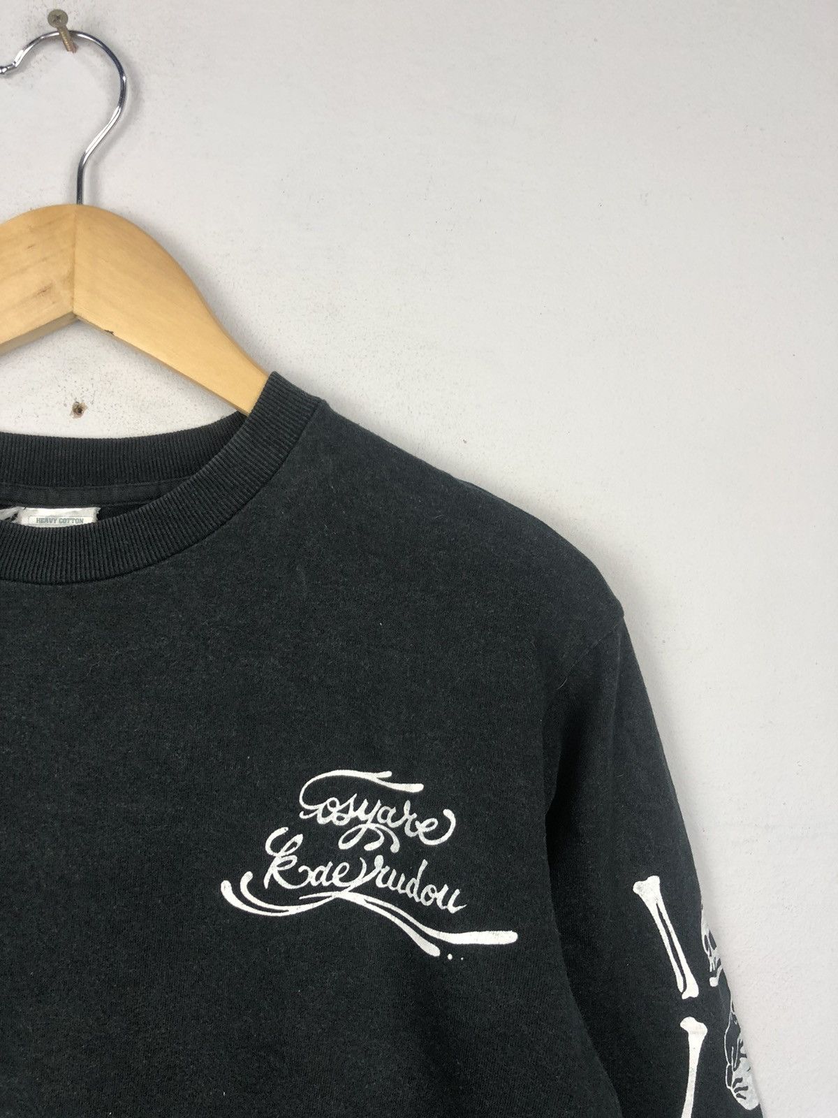 Japanese Brand × Other Nice Rare Design Size US S / EU 44-46 / 1 - 4 Thumbnail