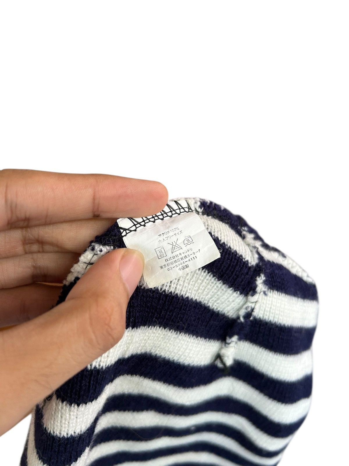 Japanese Brand × Kapital × Vintage Stripe Japanese Style Beanie Hats Size ONE SIZE - 5 Thumbnail