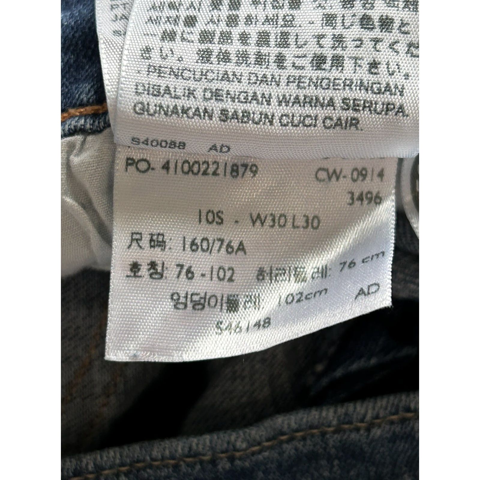 Levi's Levi's 515 Jeans Women Bootcut Mid Rise Medium Wash Denim 10 30x30 Size 32" / US 10 / IT 46 - 6 Thumbnail