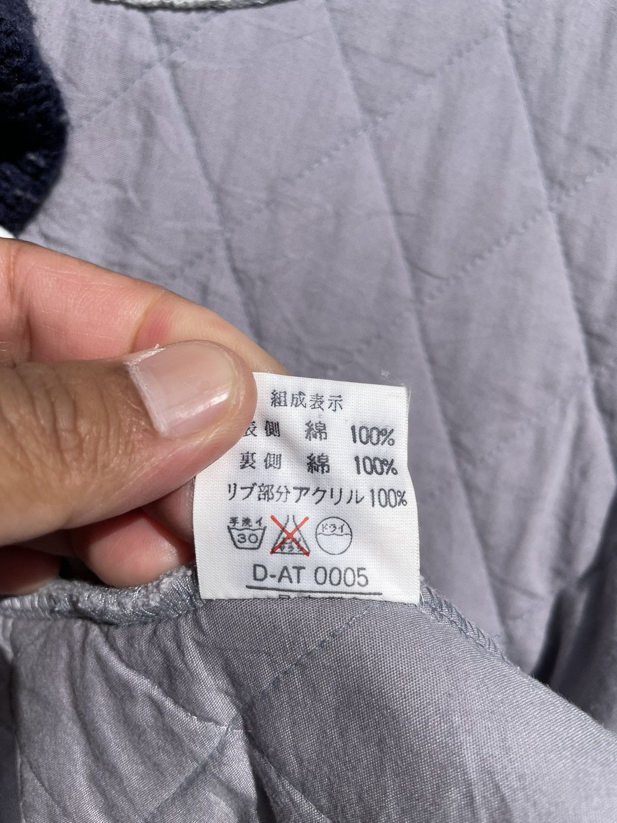 Japanese Brand 🔥Accept Binding Offer🔥 Beg Well House Coat Jacket Size US M / EU 48-50 / 2 - 7 Thumbnail