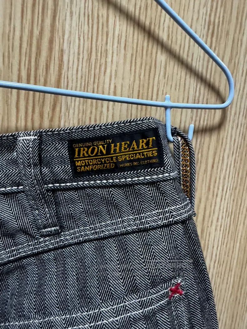 Iron Heart Iron Heart Pepper and salt. Knee pants Size US 30 / EU 46 - 3 Thumbnail