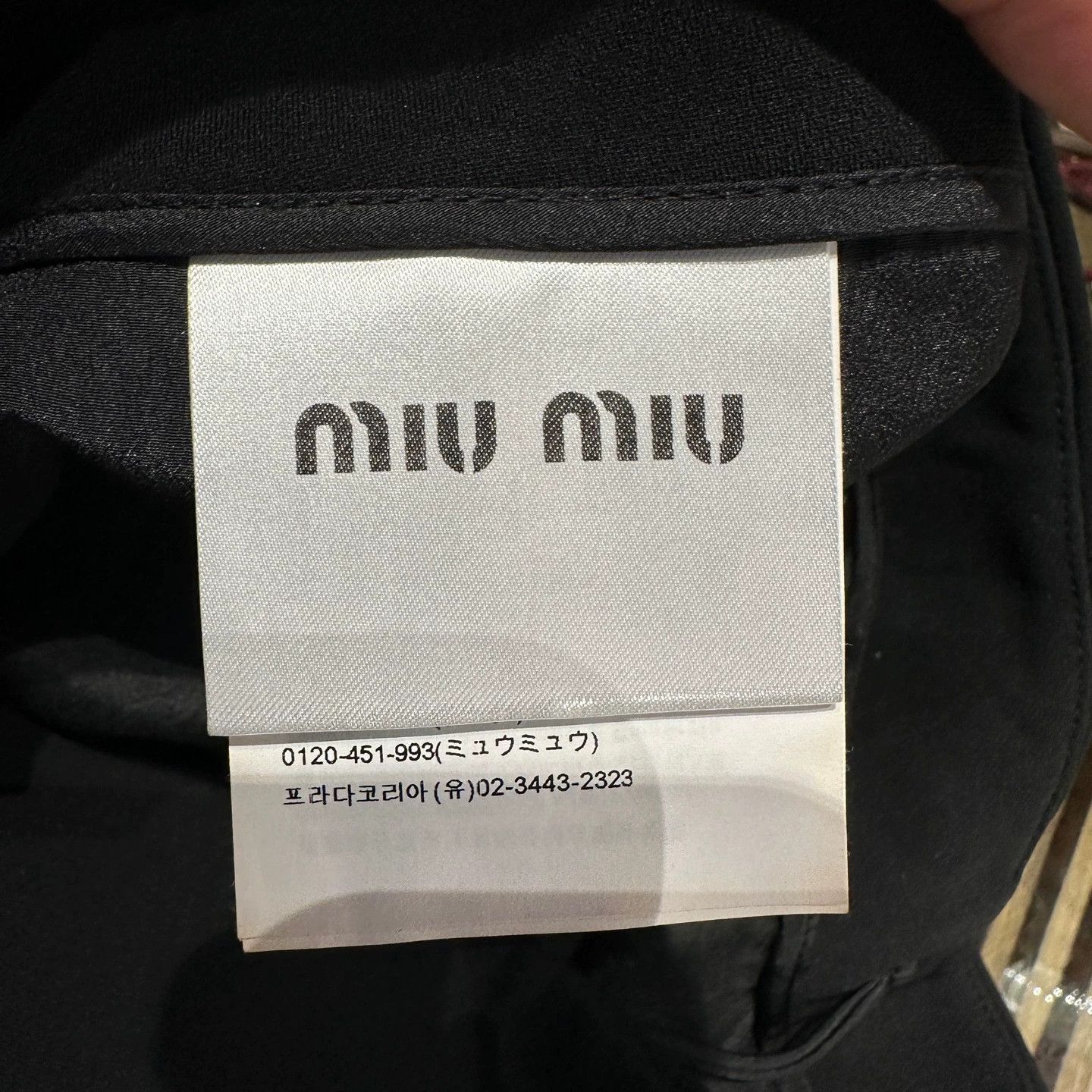 Miu Miu MIU MIU Bouffant Half-Skirt 40 Triacetate apr577 Size 27" / US 4 / IT 40 - 4 Thumbnail