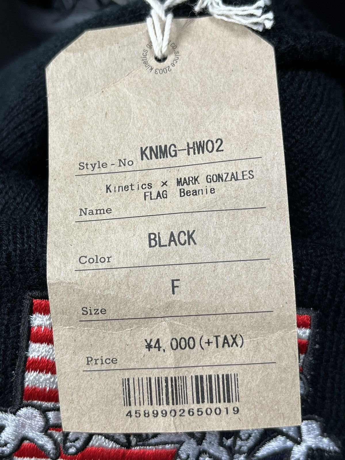 Kinetic Kinetics X Mark Gonzales Flag Beanie Size ONE SIZE - 10 Thumbnail
