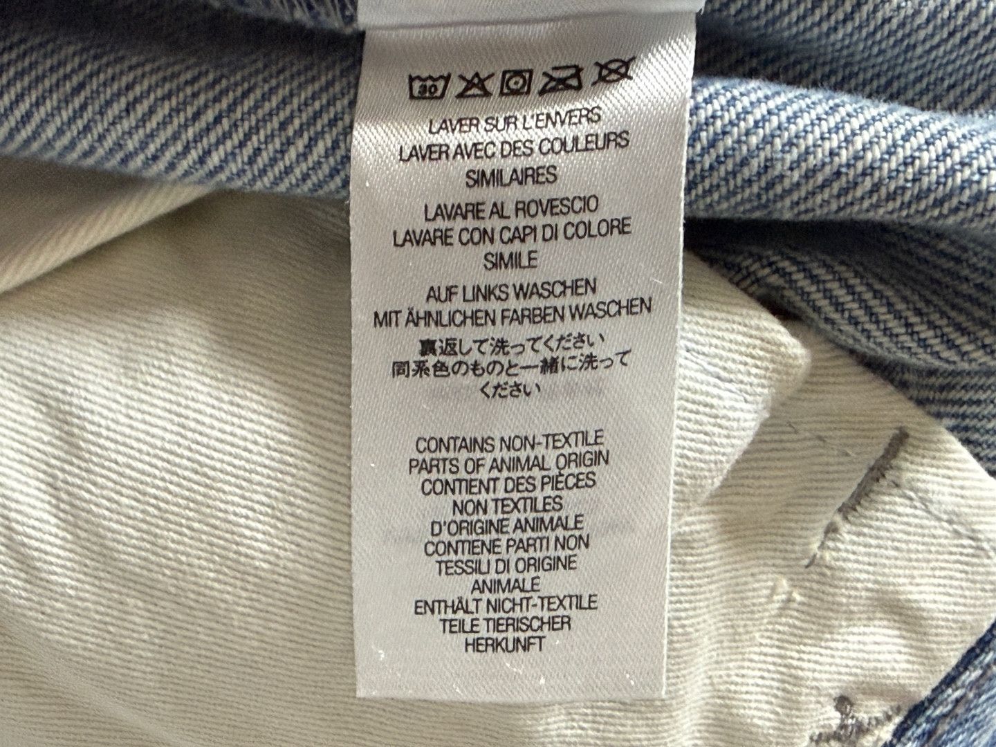 Burberry × Supreme Supreme x Burberry Denim Shorts Washed Blue Size US 36 / EU 52 - 9 Thumbnail