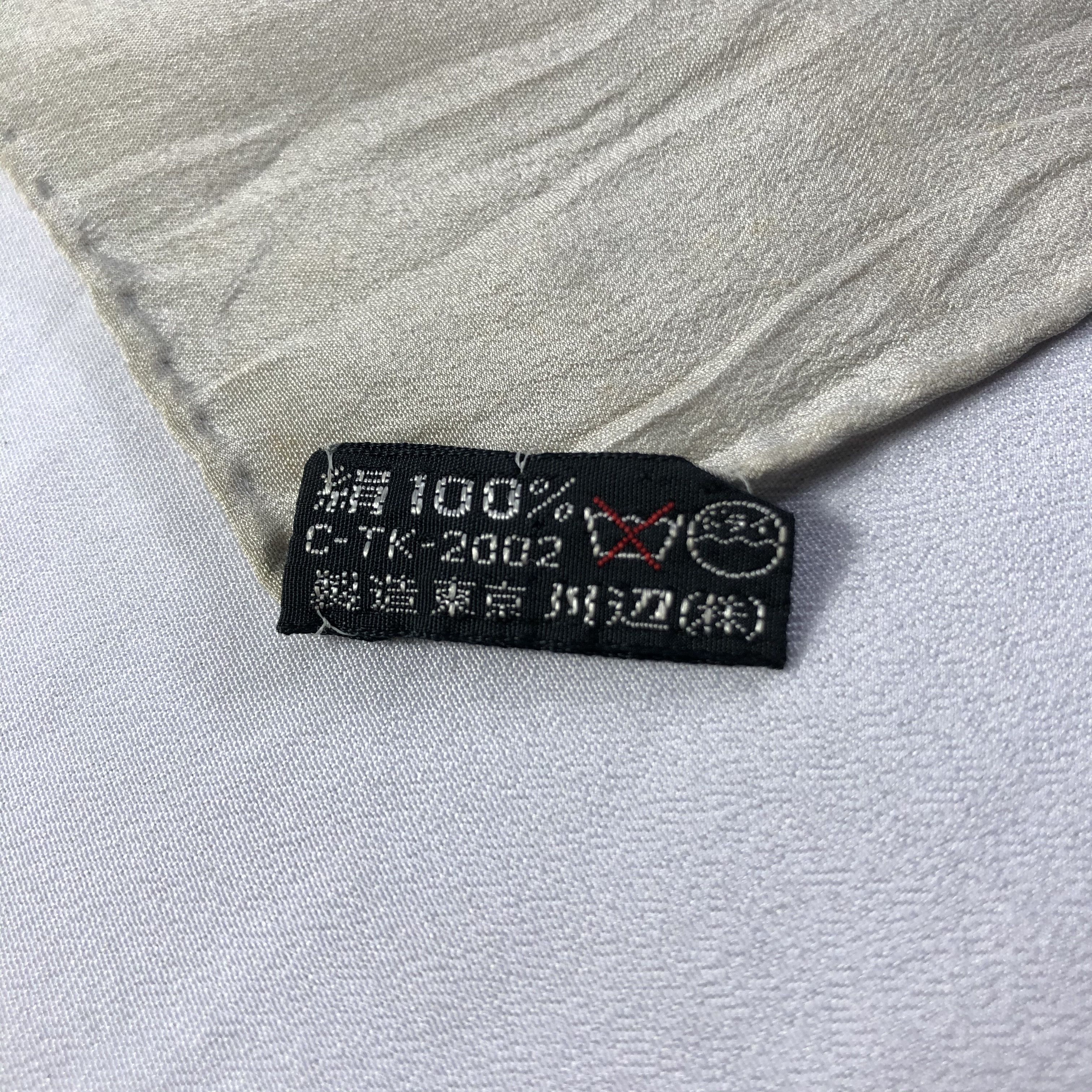 Vintage Vintage Cacharel Silk Scarf Size ONE SIZE - 5 Thumbnail