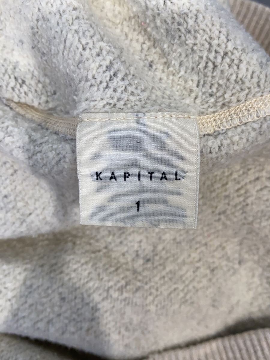 Kapital Union Sweater Size US S / EU 44-46 / 1 - 4 Thumbnail