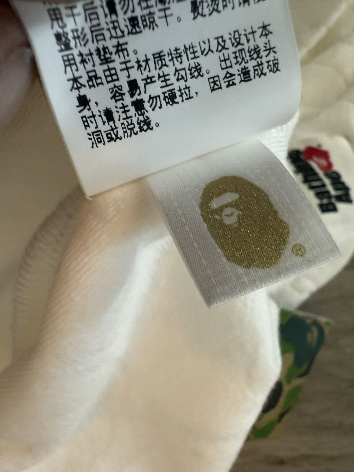 Bape Bape white tonal camo shorts Size US 30 / EU 46 - 8 Thumbnail