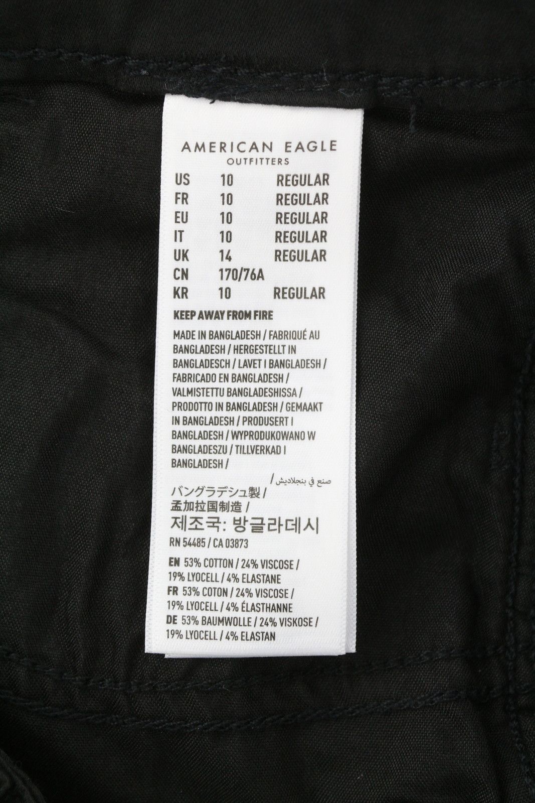 American Eagle Outfitters HI-RISE JEGGING W30 Stretch Pants 89004 Size 30" / US 8 / IT 44 - 8 Thumbnail