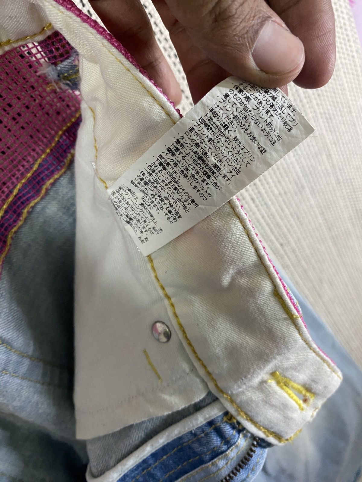 If Six Was Nine “Jean Co&Lu Denim – Very Rare / Limited Edition Jeans Size US 31 - 9 Thumbnail