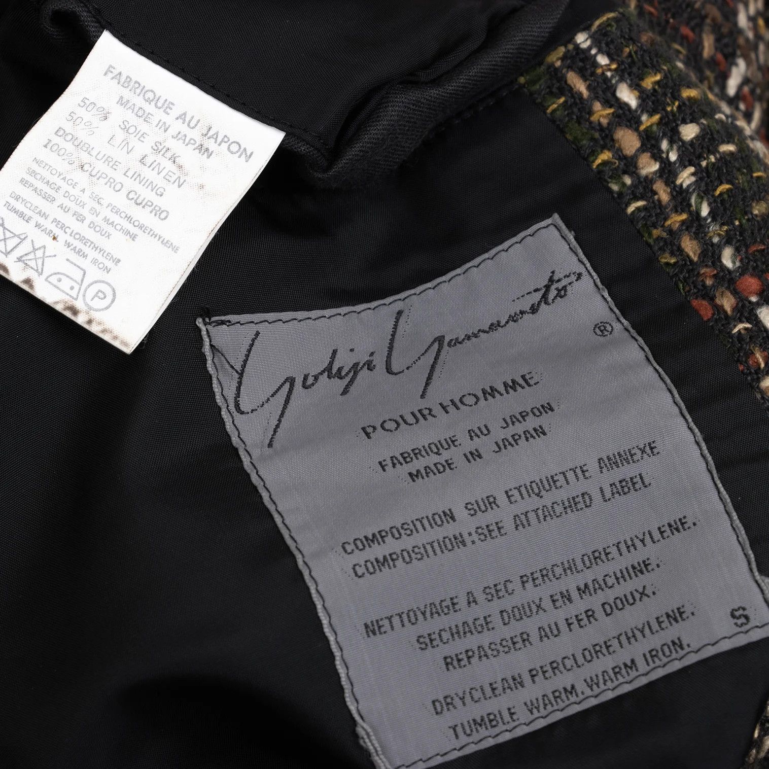 Yohji Yamamoto Yohji Yamamoto Silk Linen T Jacket Multi S Size US S / EU 44-46 / 1 - 17 Thumbnail