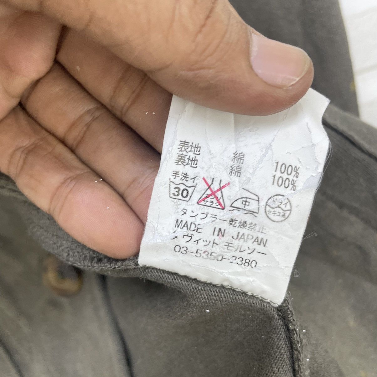 Davit Meursault Japan × Seditionaries Designer Davit Meursault Style France Military Jacket Size US S / EU 44-46 / 1 - 8 Thumbnail