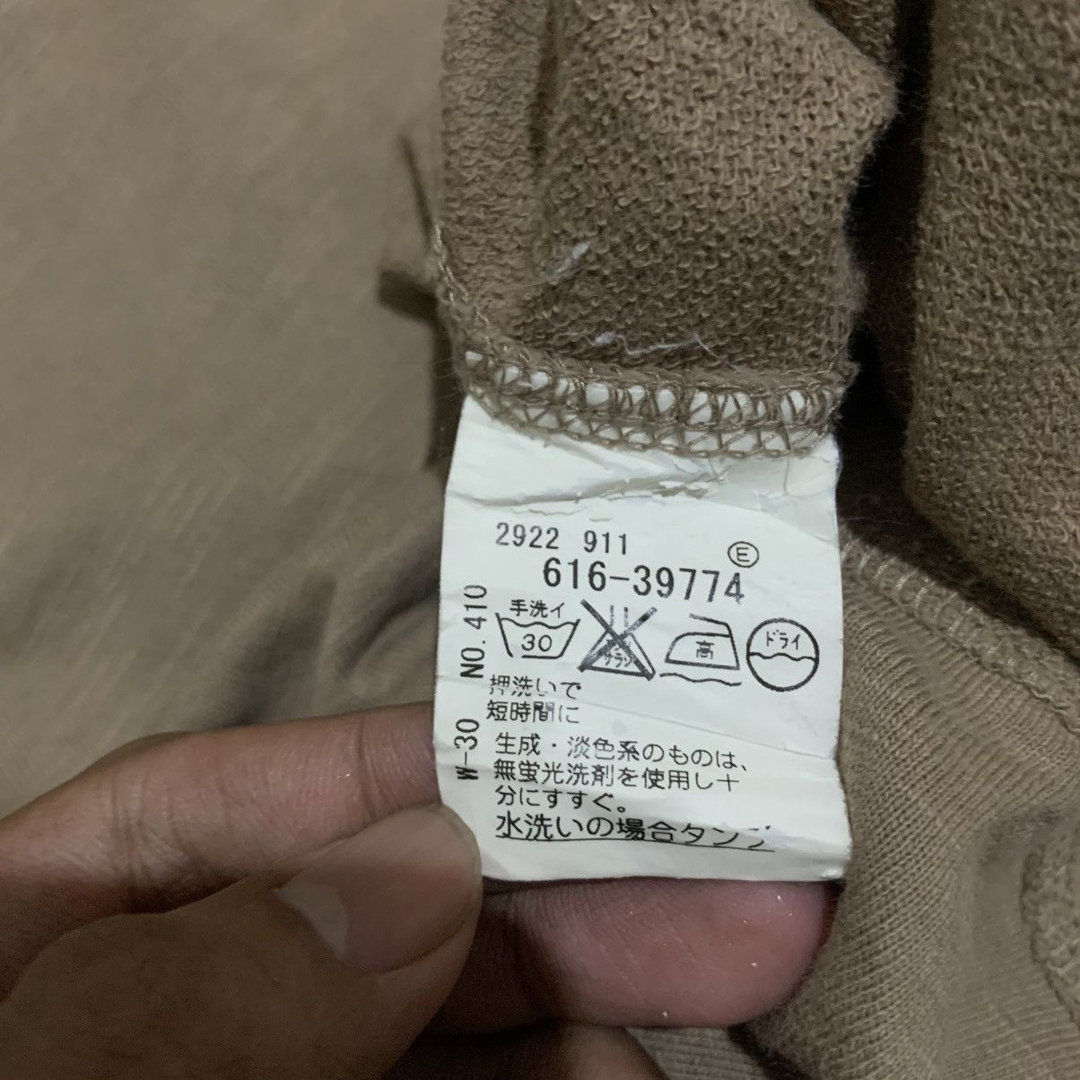 Takeo Kikuchi 🇯🇵Takeo Kikuchi Longsleeve🇯🇵 Size US L / EU 52-54 / 3 - 10 Thumbnail