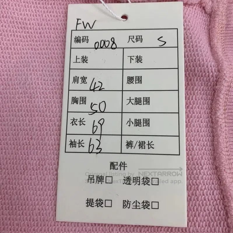 Loewe Loewe Pink Cotton Women's Sweatshirt . Size S / US 4 / IT 40 - 7 Thumbnail