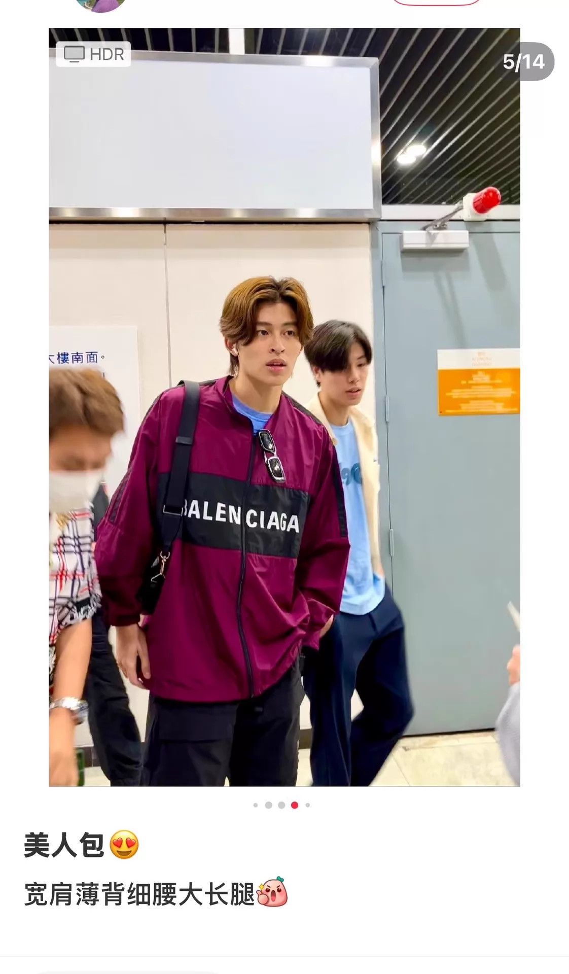 Balenciaga Balenciaga Purple Oversize Shell Jacket Deadstock 36 Size XS / US 0-2 / IT 36-38 - 8 Thumbnail