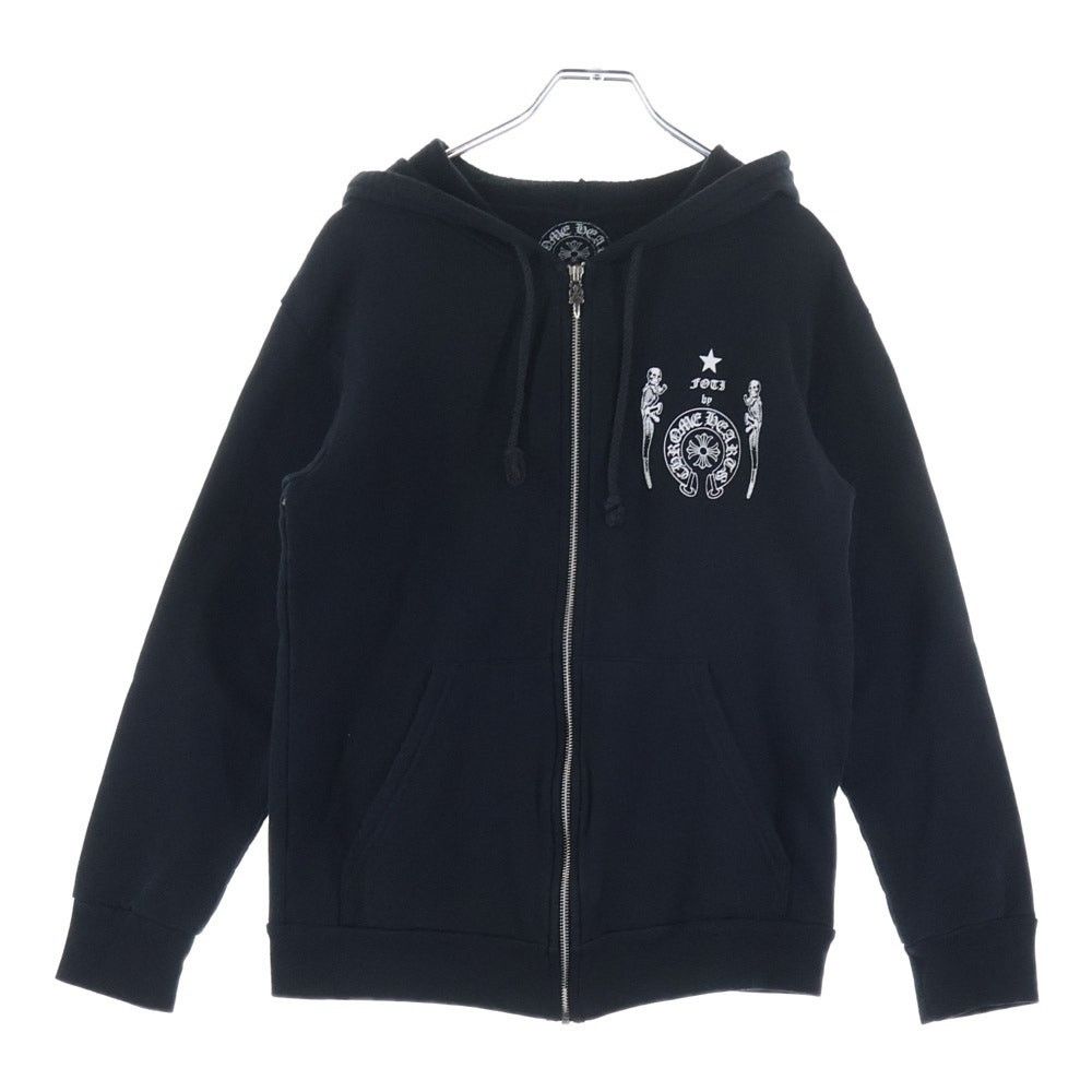 Chrome Hearts Chrome Hearts Nascar Circle Back Zip Up Hoodie Size US M / EU 48-50 / 2 - 2 Thumbnail