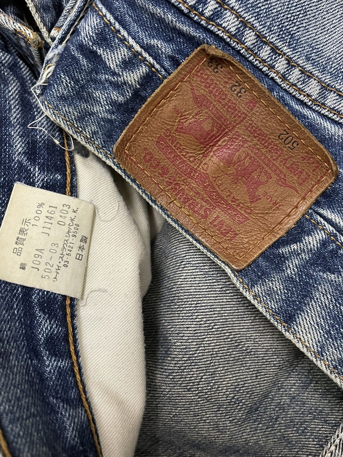 Levi's Vintage Clothing VINTAGE 502 LEVIS USA DESIGNER 90S RIPPED OG GRUNGE DENIM Size US 30 / EU 46 - 17 Thumbnail