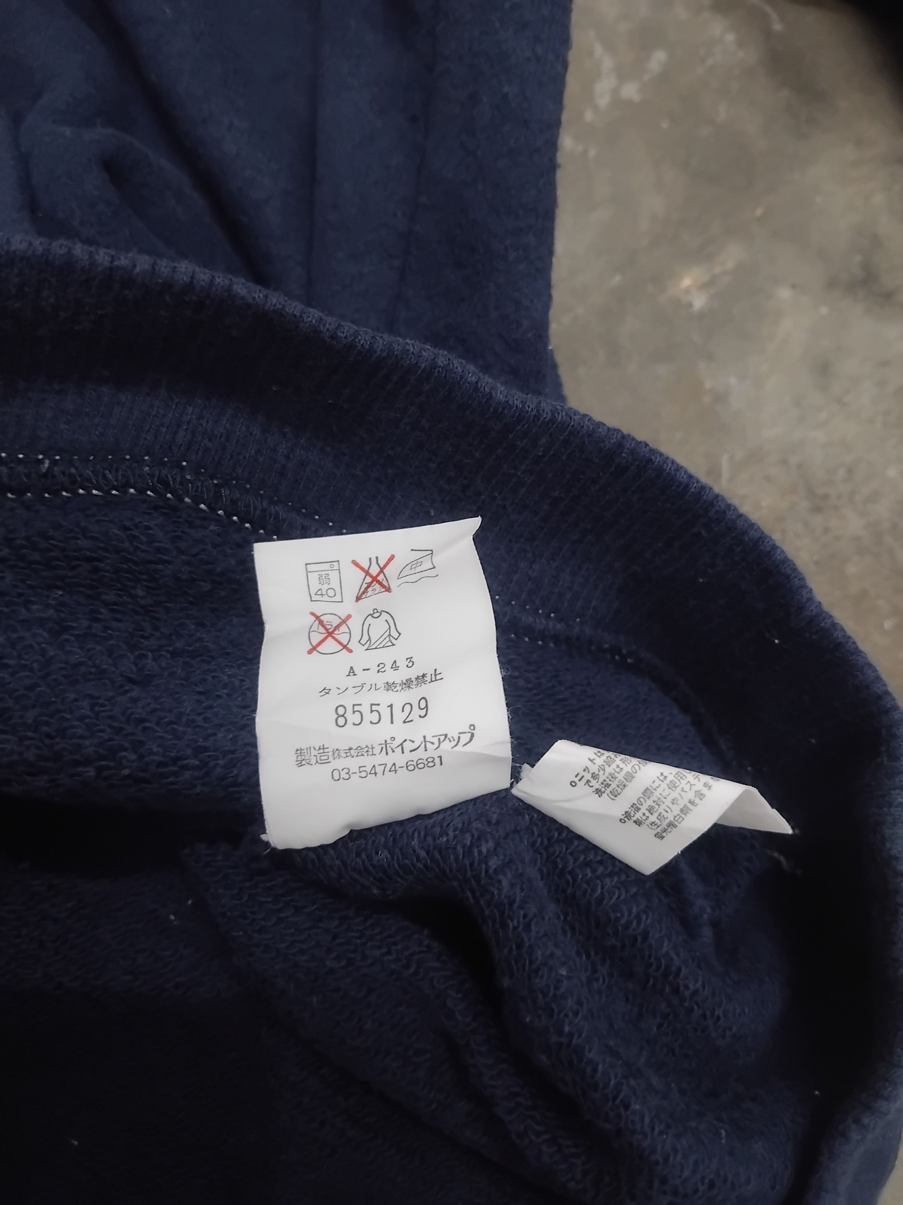 Issey Miyake 💥Hai sporting gear Issey miyake Japanese hoodie Size US M / EU 48-50 / 2 - 5 Thumbnail