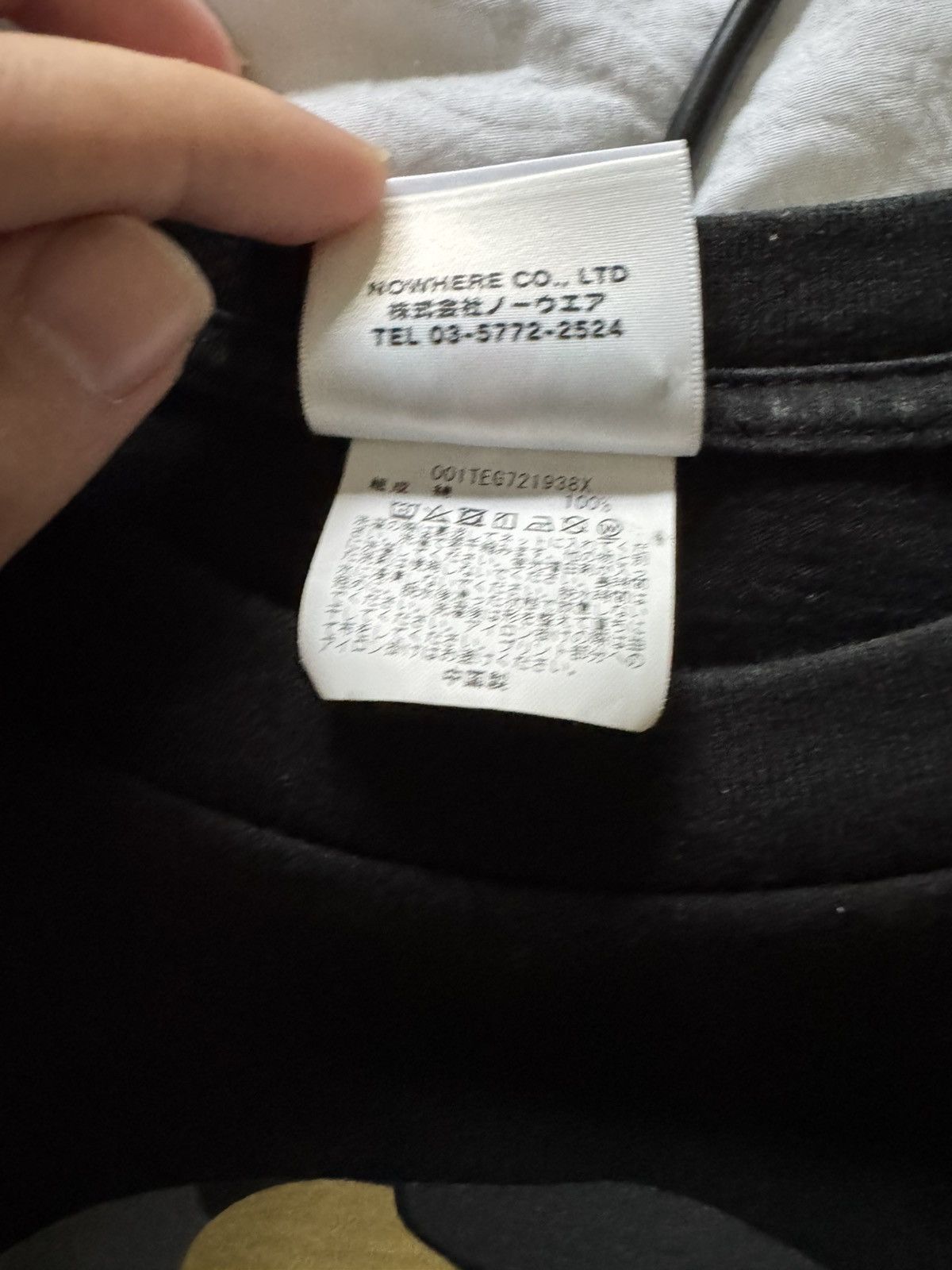 Superman bape tee