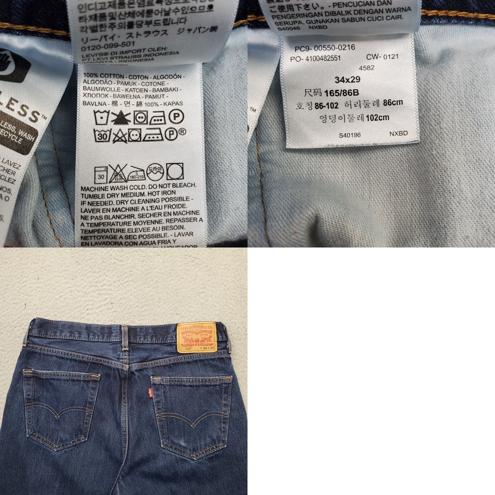Levi's Levi's 550 Straight Leg Jeans Mens 34x29 Blue Denim Medium Wash 5-Pocket Button Zip Inseam 24.75" Regular Fit Men Size 34 Size US 34 / EU 50 - 8 Thumbnail