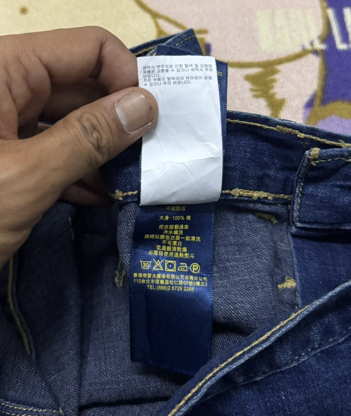 Polo Ralph Lauren POLO RALPH LAUREN Soft Denim Pant Rare Design Unisex Size US 30 / EU 46 - 12 Thumbnail