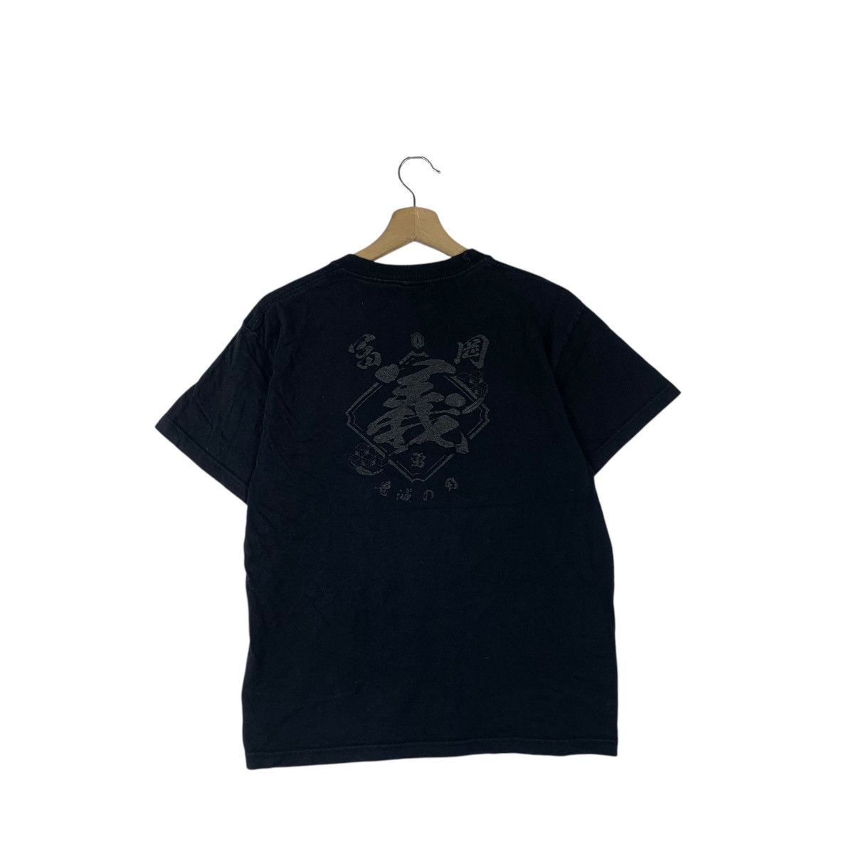 Vintage DEMON SLAYER ANIME Kimetsu No Yaiba Giyu Tomioka Tee Shirt Size US M / EU 48-50 / 2 - 5 Thumbnail