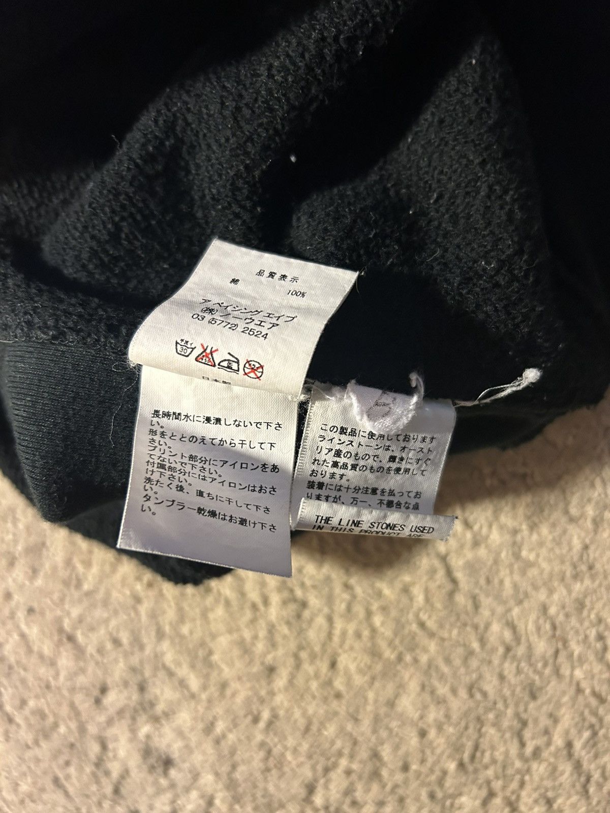 Bape Bape Nigo Rhinestone hoodie Size US L / EU 52-54 / 3 - 5 Thumbnail