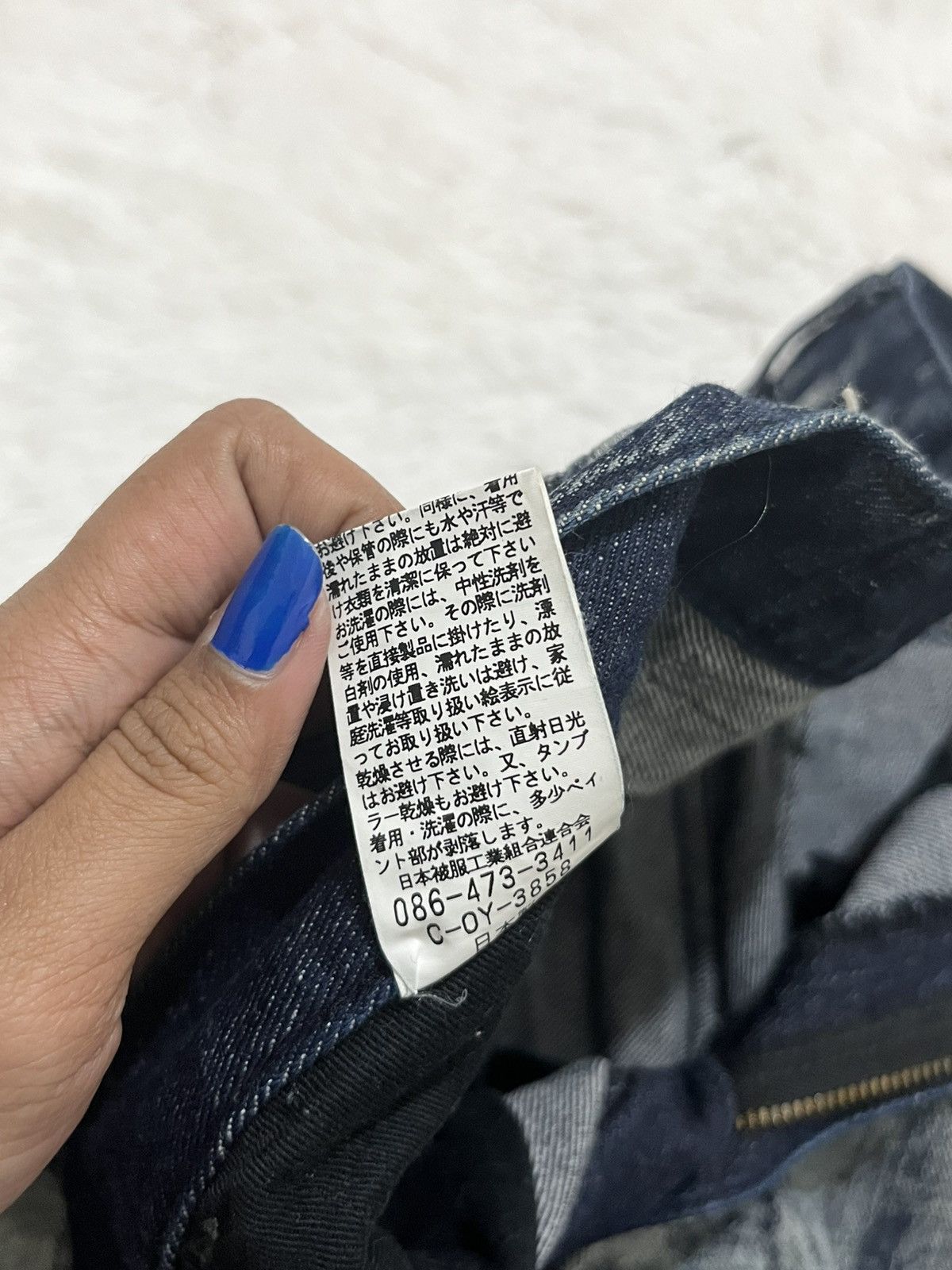 Other Johnbull Japan Acid Wash Skinny Denim Jeans Size US 31 - 12 Thumbnail