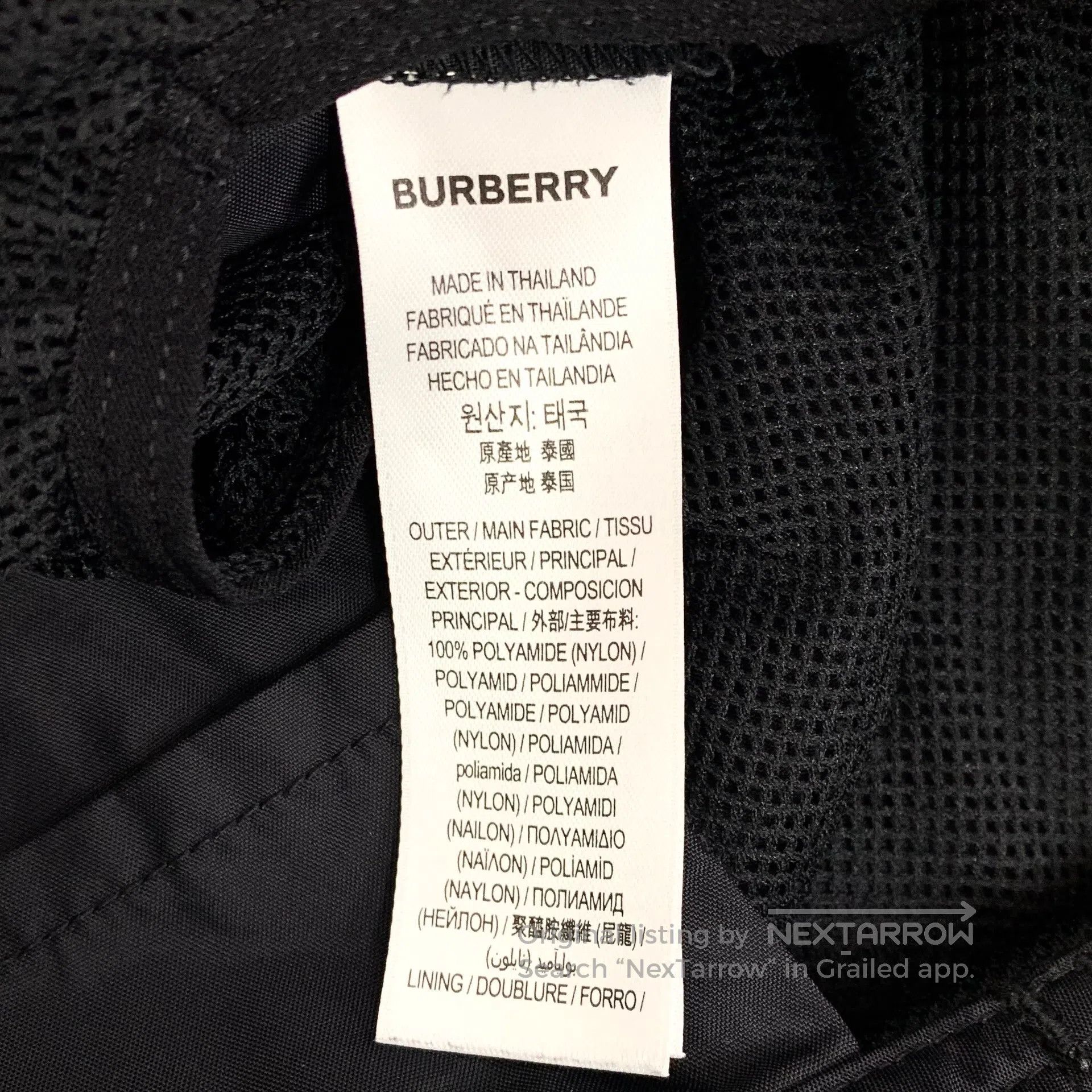 Burberry Burberry size M Black Logo Letter Printed Casual Shorts| Size US 27 - 6 Thumbnail
