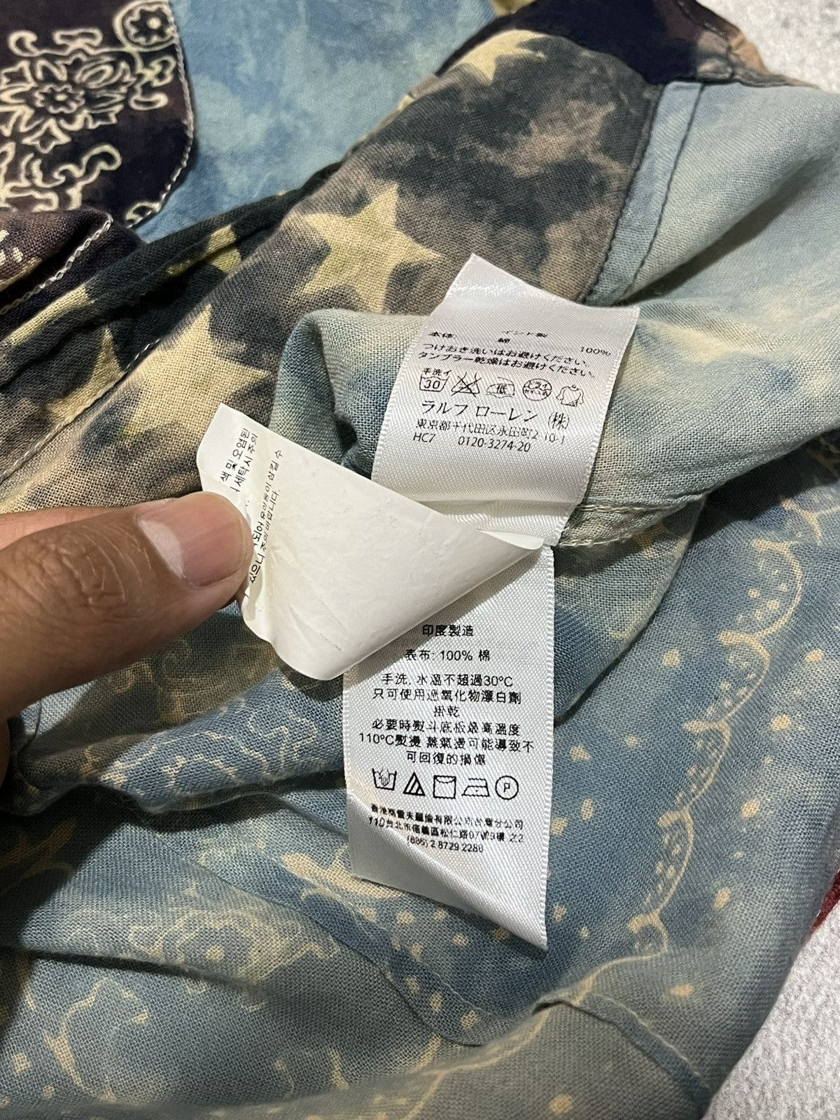 Ralph Lauren × Vintage Ralph Lauren denim supply American flag Size XS / US 0-2 / IT 36-38 - 6 Thumbnail
