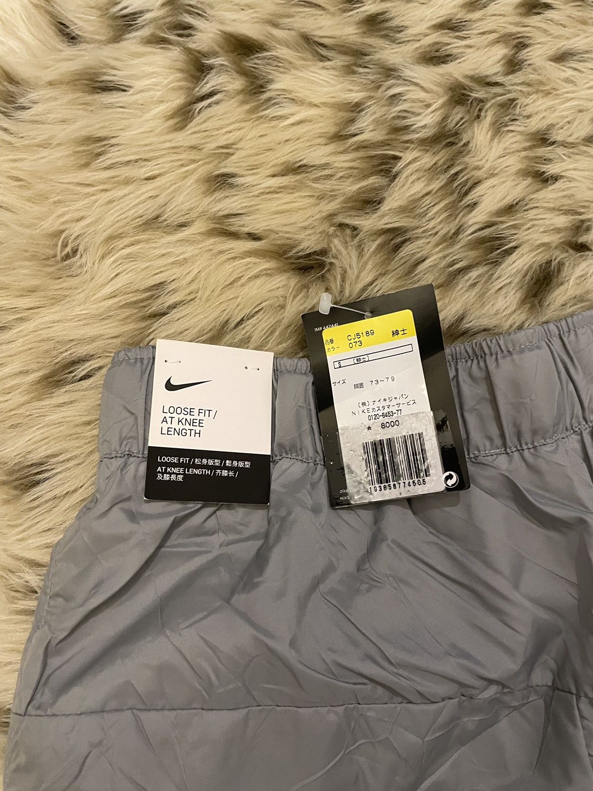 Nike × Nike ACG NIKE Tech Pack Shorts (creased / crumpled effect) Size US 30 / EU 46 - 4 Thumbnail