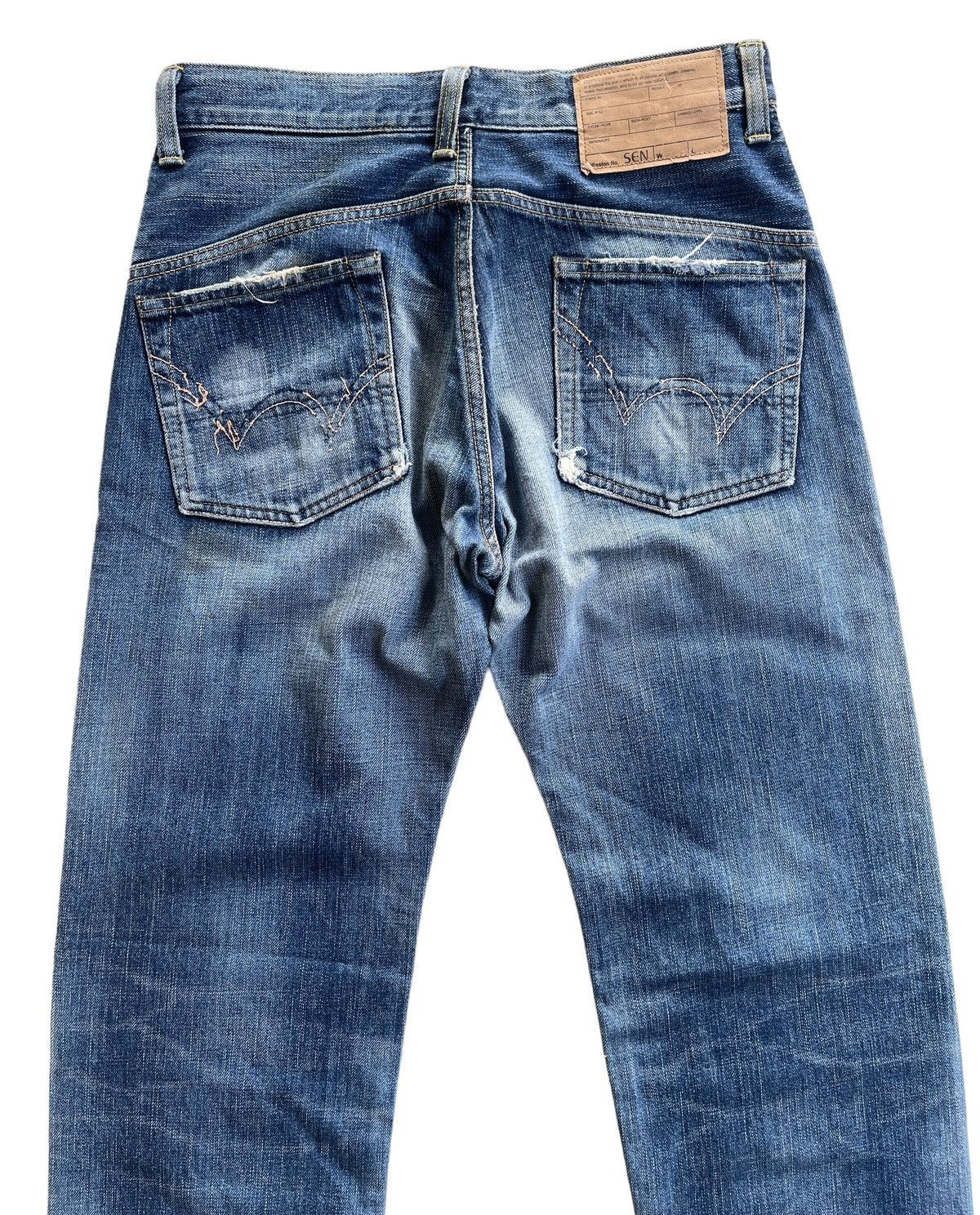 Edwin Vintage Edwin SEN Selvedge Rusty Denim Size US 32 / EU 48 - 5 Thumbnail