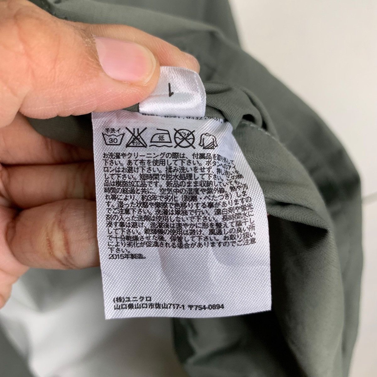 Lemaire × Uniqlo UNIQLO AND LEMAIRE Trench Coat Long Coat #0143-C8 Size US M / EU 48-50 / 2 - 19 Thumbnail